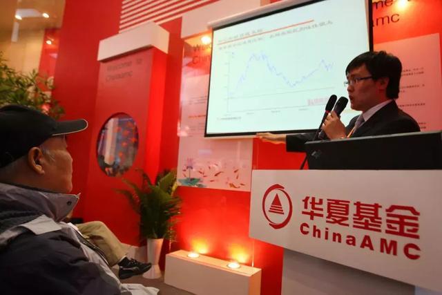 首只可定投养老目标基金上市,90后会认账吗?