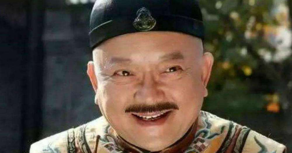 和珅到底有多少钱?他是18世纪世界首富,超过了罗斯柴尔德