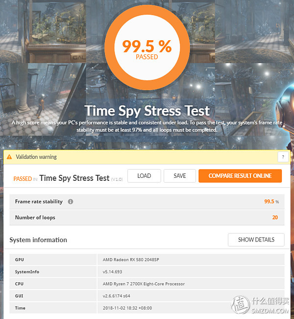 3dmark timespy 基础状态? 点评?:3dmark timespy 图形分提升约11%.