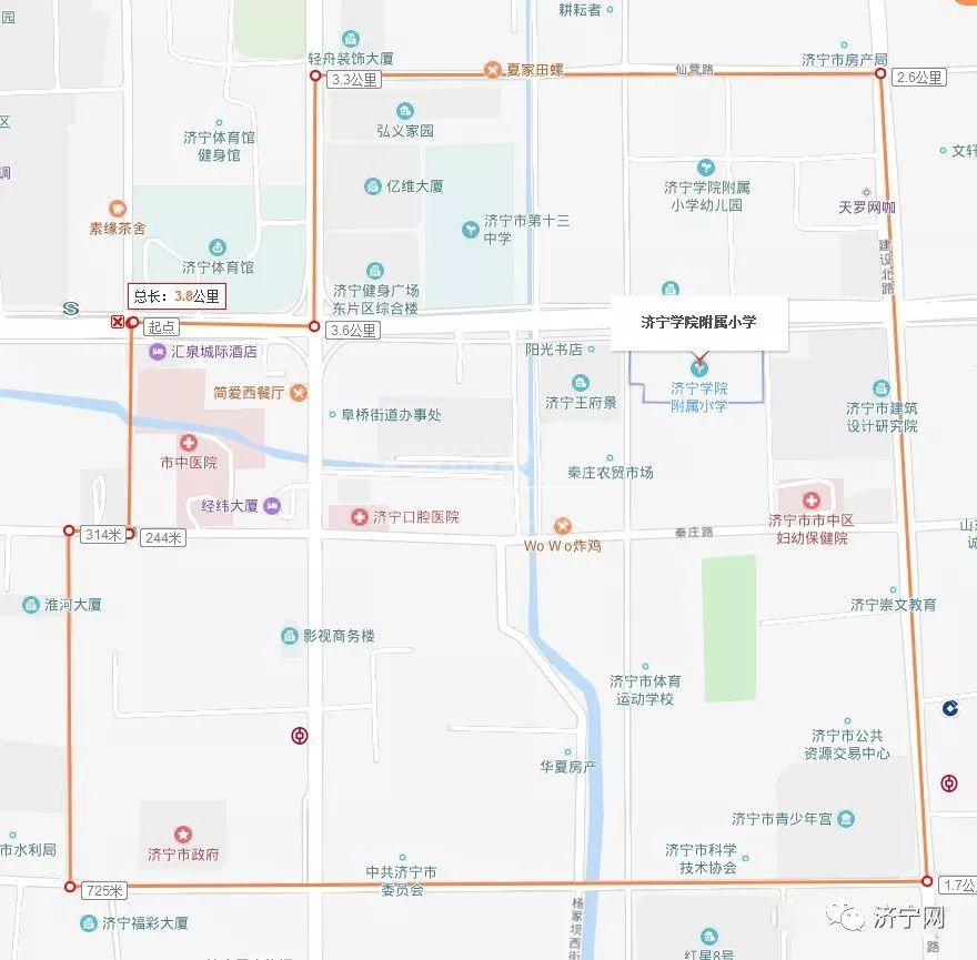 2018年济宁中小学学区划分分布图!看看你家在