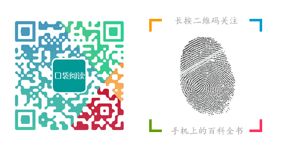 你敢回农村<em>烫头发</em>吗?我都惊呆了!_订阅_腾讯网