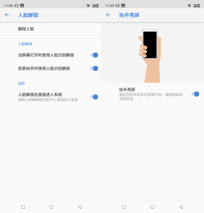 Nokia X7评测:蔡司+AI,纯正诺基亚血统的体验