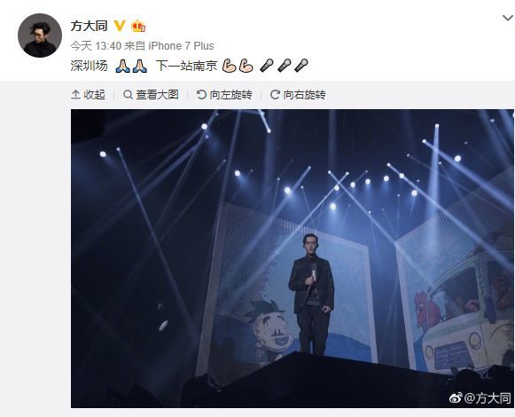 他曾击败周杰伦获金曲歌王奖，时隔四年终于再开演唱会！