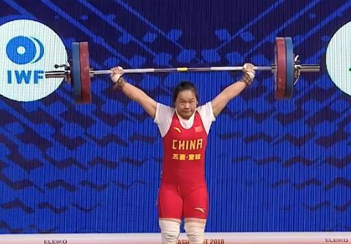 举重世锦赛女子71KG张旺丽包揽三金 实力超强令对手无奈弃权