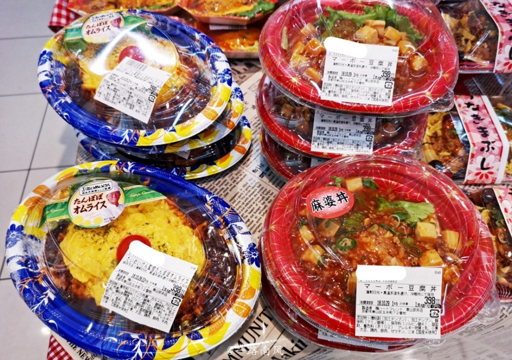 在日本吃一顿饭要多少钱?男生花400元吃不饱