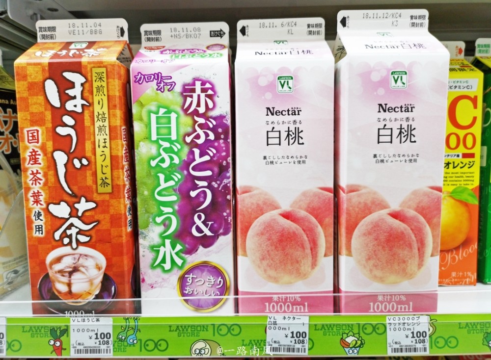 在日本吃一顿饭要多少钱?男生花400元吃不饱