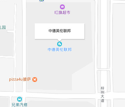 是我们输了,我们配不上开发商的楼盘名