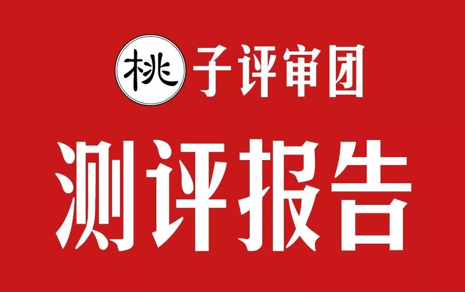 没想到，大家把迪士尼的《胡桃夹子》喷成这样……