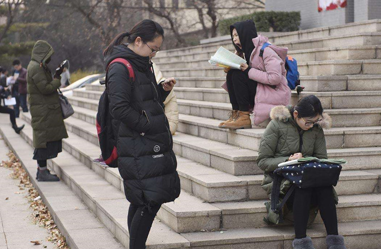 考研报名现场确认工作开启,这几样东西绝不能