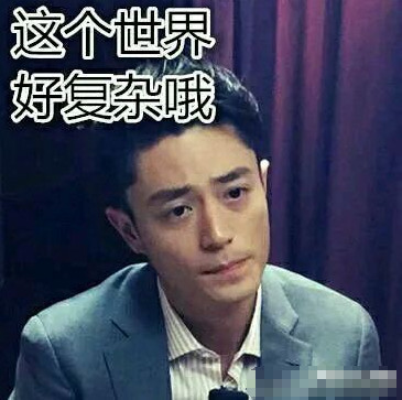 有一种娱乐圈老干部叫霍建华