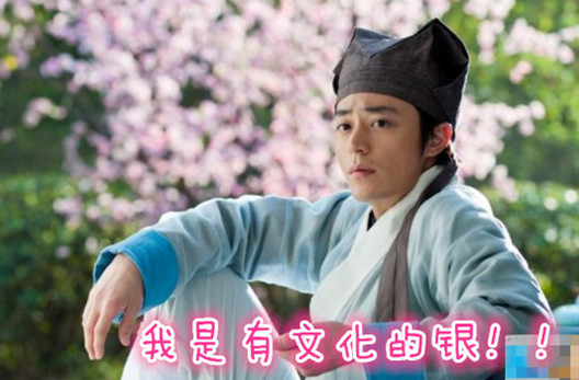 有一种娱乐圈老干部叫霍建华
