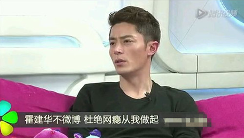 有一种娱乐圈老干部叫霍建华
