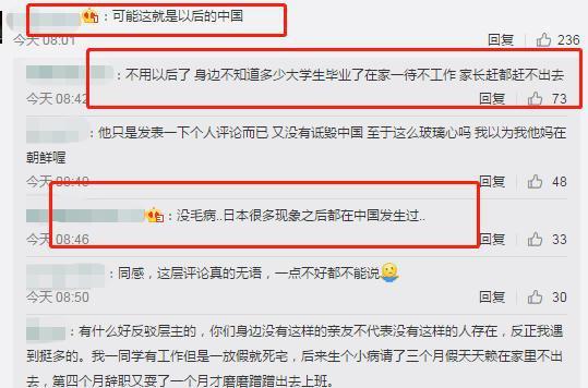 我国每年失踪人口人数_2015年中国因灾死亡失踪人口情况统计(3)