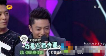 有一种娱乐圈老干部叫霍建华