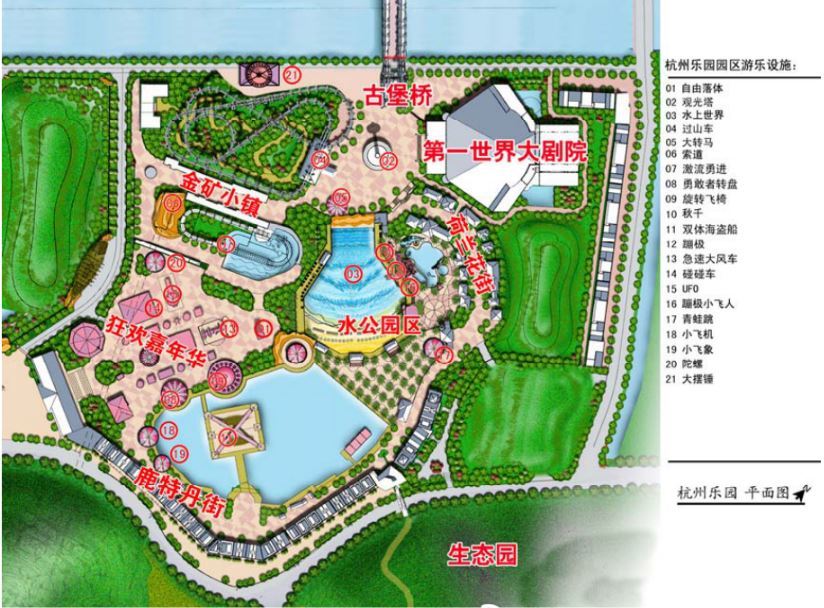 杭州乐园是这个样子的