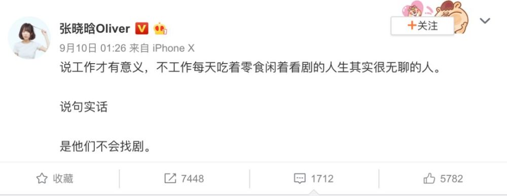 今天这篇，写了你们都想知道的事