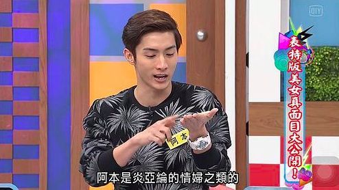 图片