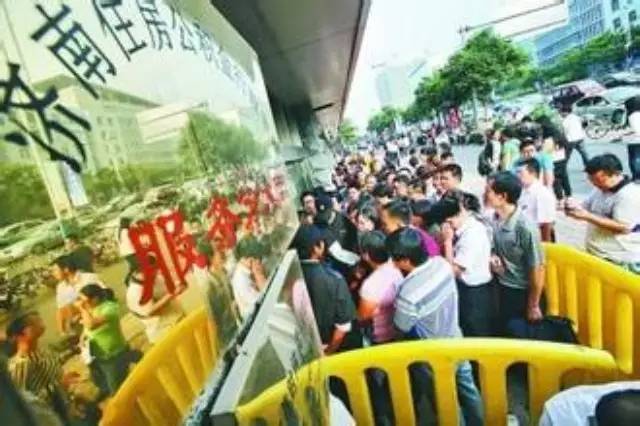 济南多楼盘拒用公积金贷款内幕:公贷资金回笼