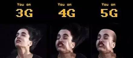 5G明年就要商用,速度比4G最高快50倍!