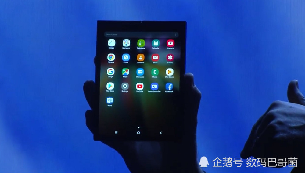 三星折叠手机亮相CES:机身更轻薄 9100元起上