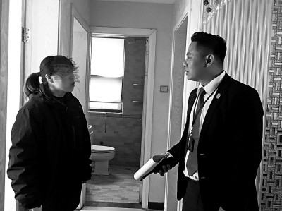 前夫欠钱她名下房产被查封 婚前首付房产是否算婚前财产？