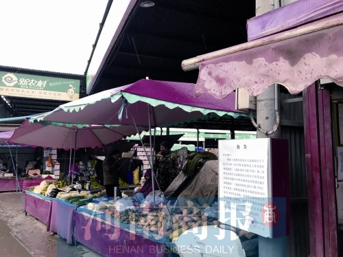 陈寨蔬菜批发市场整体外迁 公告要求12月15日