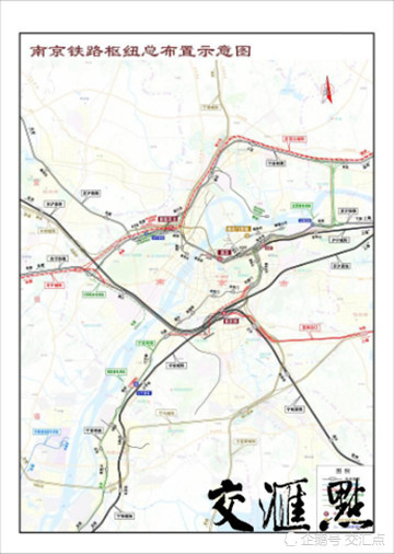 《南京市铁路枢纽总图规划》获批 构建 米 字形