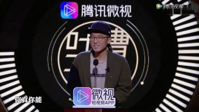 《吐槽大会3》引热议,CBNData揭秘年轻喜剧