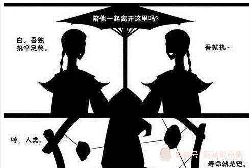 第五人格:黑白无常是直男,卡尔:我一定把他画成最帅的鬼