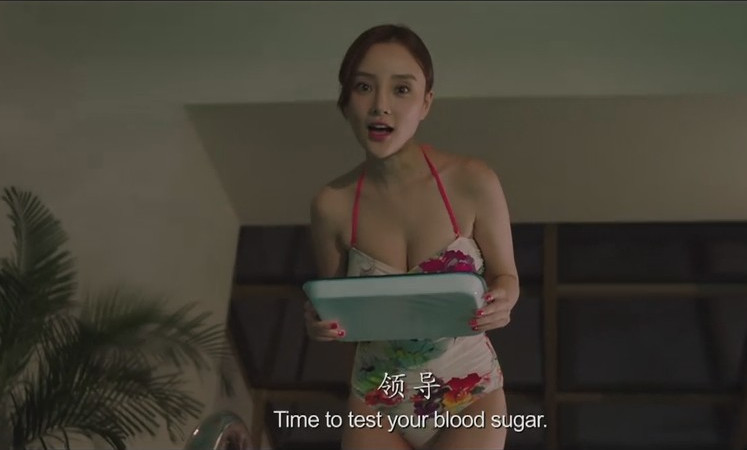 今天要给大家介绍的这部电影就是李小璐参演的一部电影叫做《私人订制