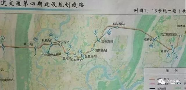 图中黑色路线,走向大致是:   金凤南-曾家-大学城-文旅城-井口-大竹林