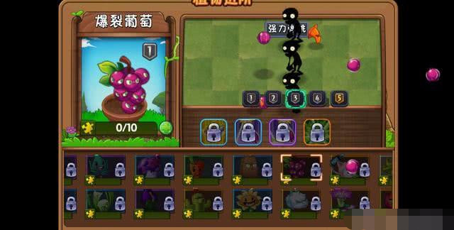 640