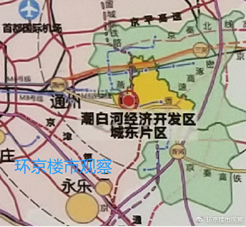 最新消息,北三县全境地铁规划路线流出,涉及燕郊,大厂和香河!