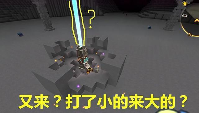 迷你世界:萌眼星boss石巨人有着7大无法解释的秘密,背景神秘!