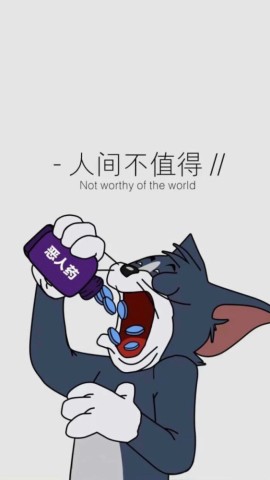 640