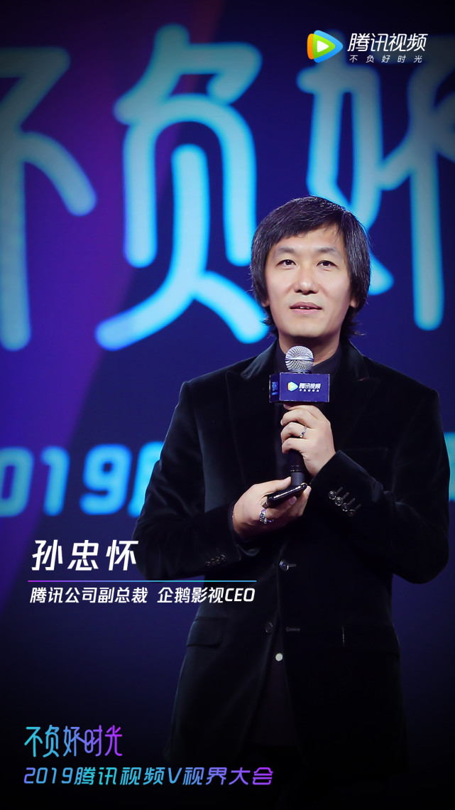 腾讯老总王娟_剖开王娟的肚子看肠子
