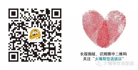 【吃<em>遍大连</em>】每日一咖--伴着海贼王的动漫,只想