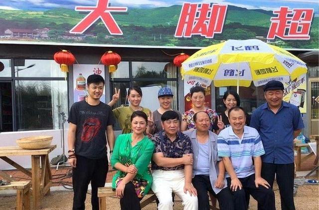 《乡村爱情》中的象牙山,如今面目全非,网友:人心变了