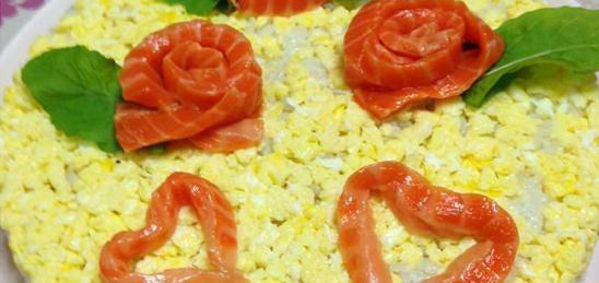 640