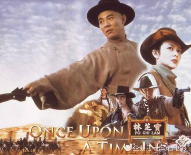 老梁揭秘《黄飞鸿》内幕：李连杰太冷淡，关之琳生气这是个木头！