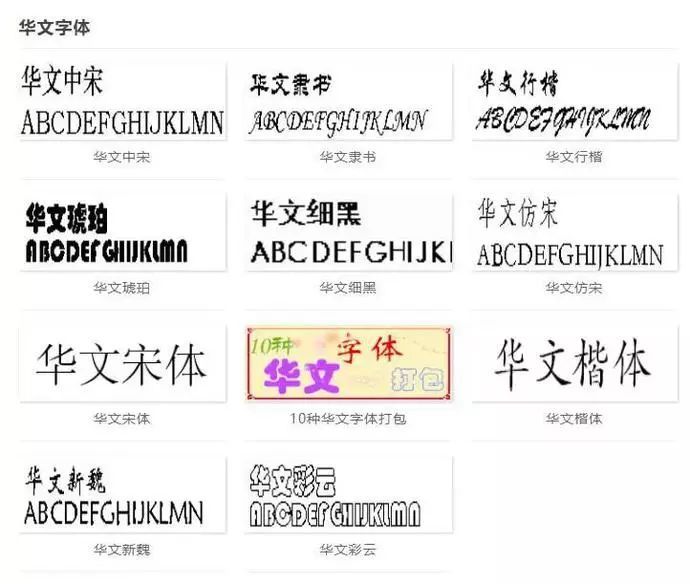 人口字库_钟丽缇性感图片丁字库(2)