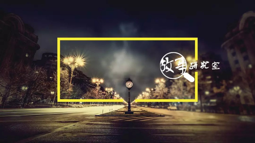 夜闯北京凶宅,带着风水先生去捉鬼