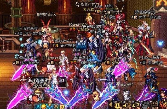 第五名 名刀观世正宗