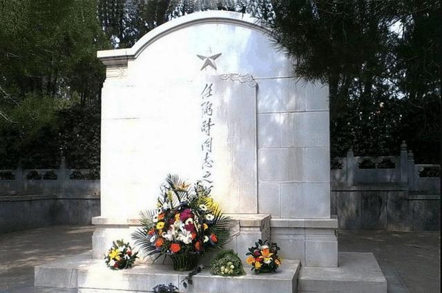 八宝山公墓:被祭拜最多的人是谁?81号公墓又是哪位烈士