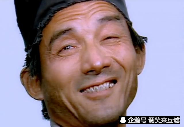 一张脸同时有两个表情,游本昌老师在《济公》里的演技