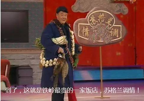 为什么中国人讨厌日本,却爱去日本旅游?