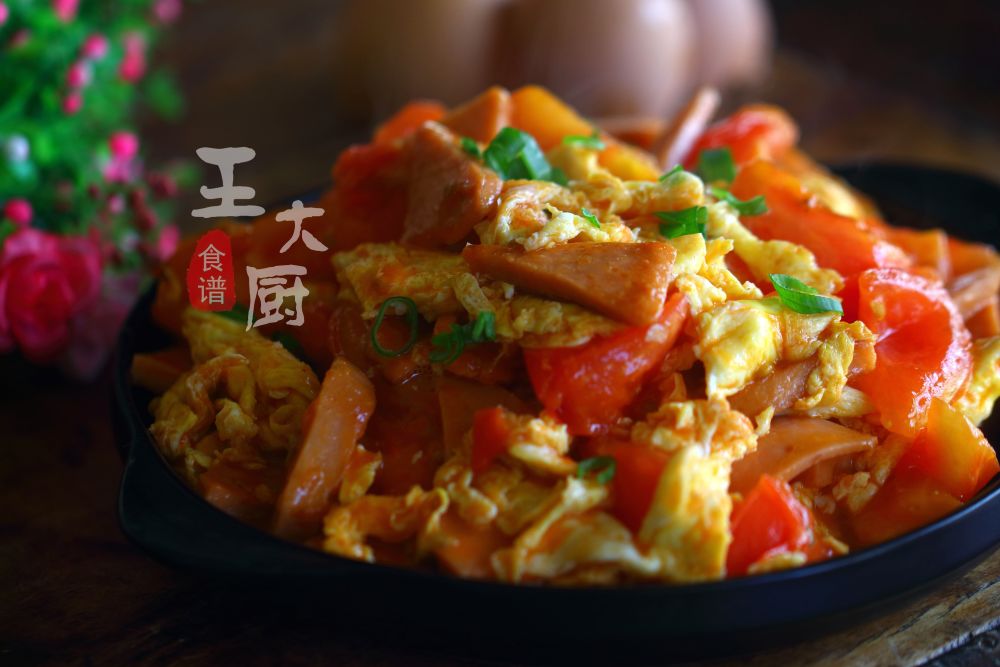 西红柿午餐肉炒鸡蛋,味道绝对不一般,鲜美多汁