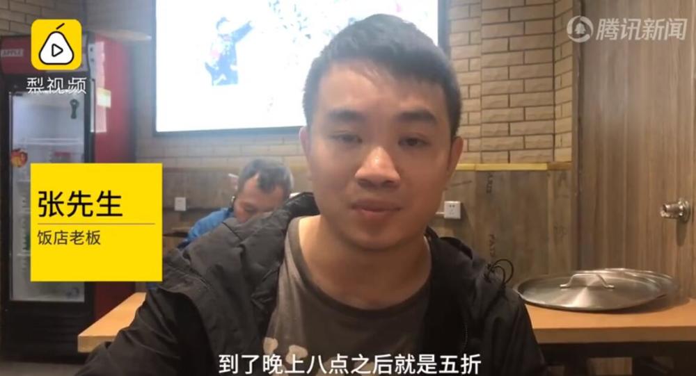 外卖员老总_外卖员图片