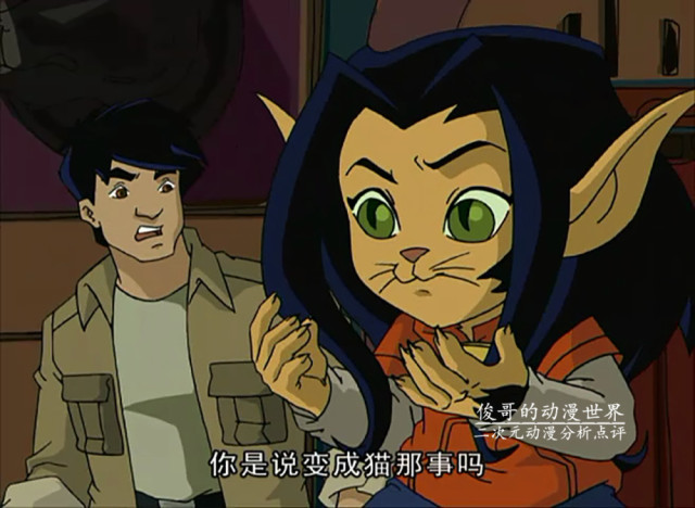 成龙历险记:小玉的六种形象,英雄与恶魔之间来回切换