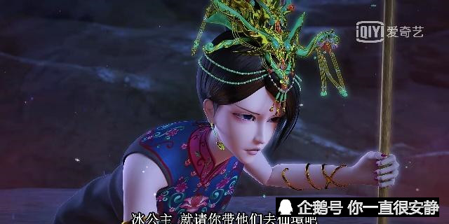叶罗丽中辛灵最狼狈的照片,图1向冰公主求饶,图5没